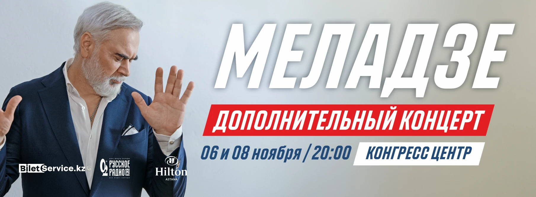 слайд