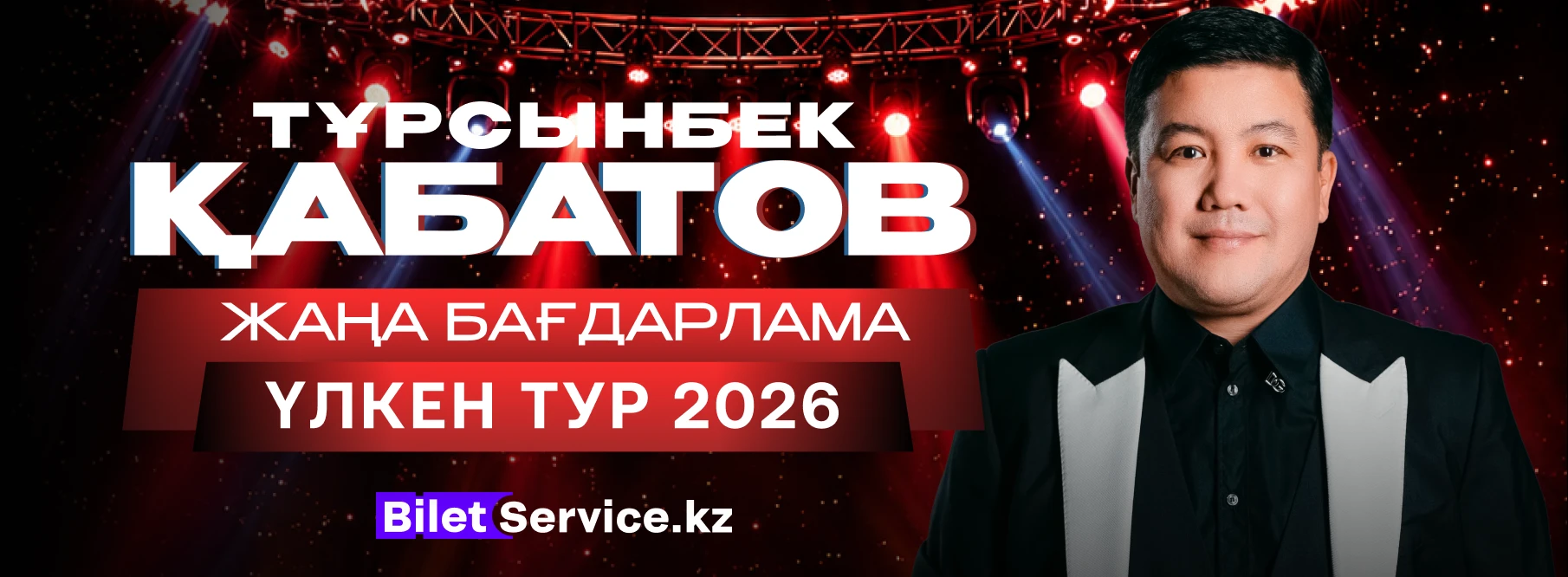 слайд
